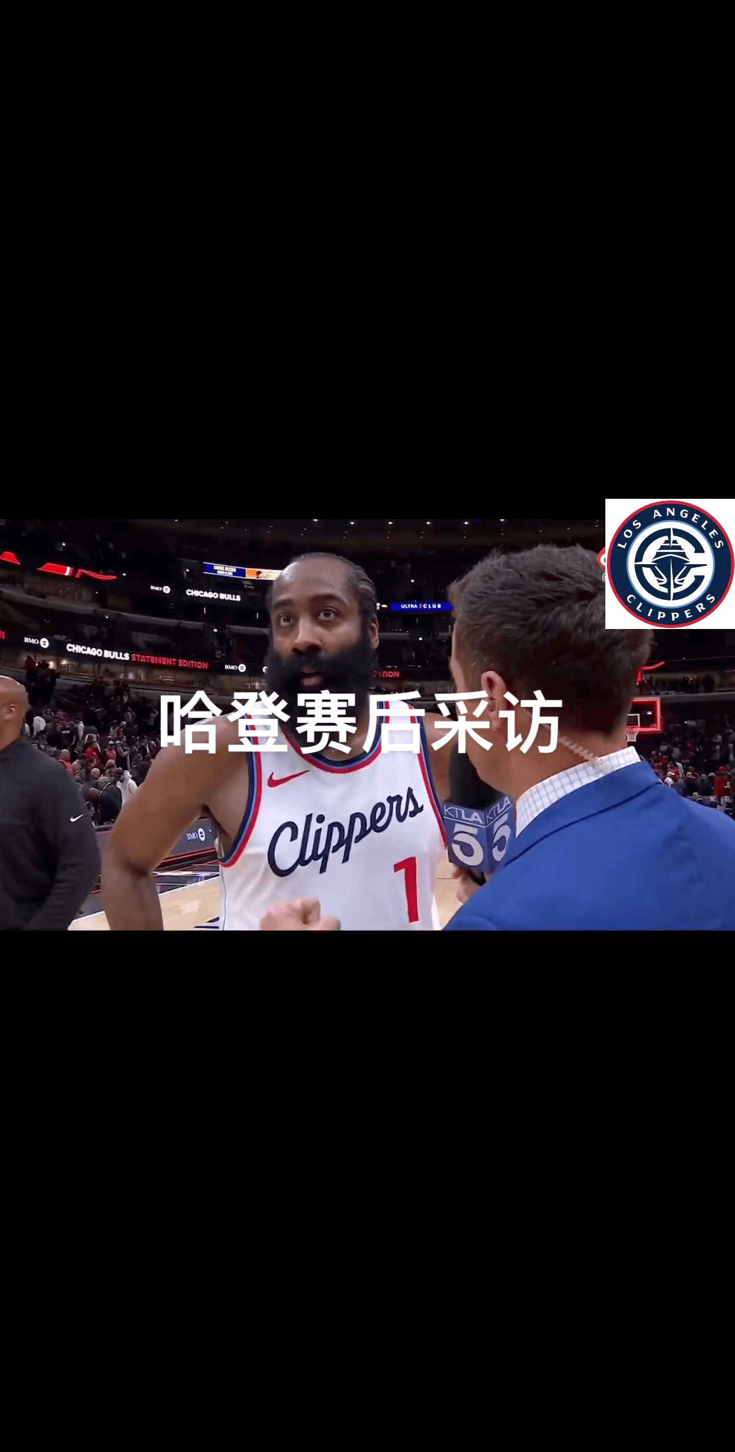 爵士陷入低谷，连续三场30+连败，哈登球队命运悬念！